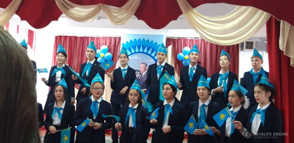 29 қараша күні мектебімізде жалпы Республикалық ашық сабақ өтті