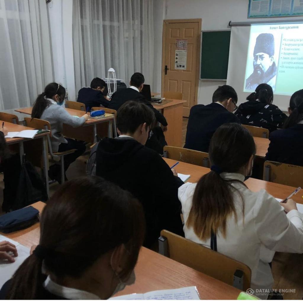 "Тіл білімнің атасы"