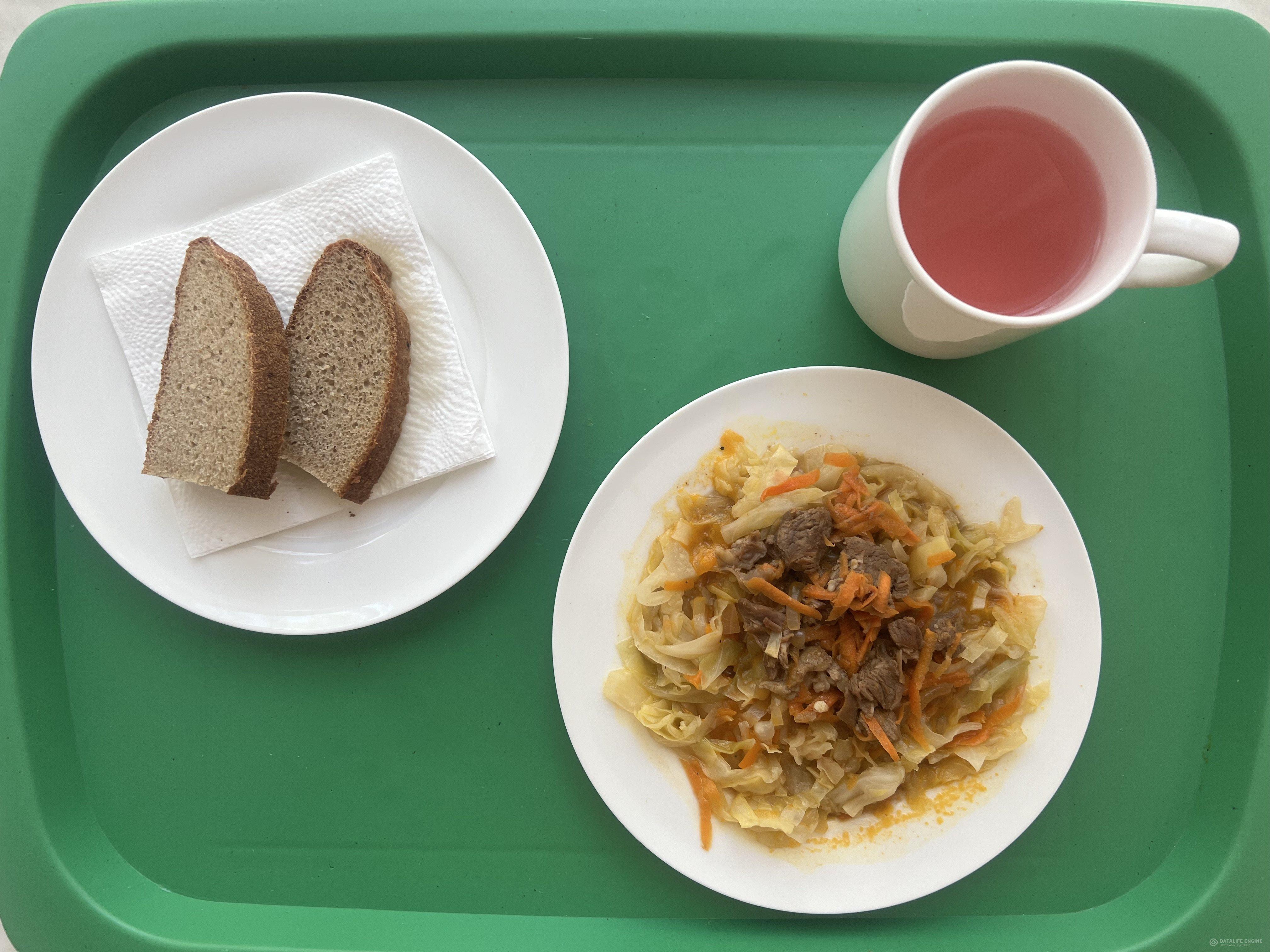 28.09.2022 ас мәзірі(фотосуреті)