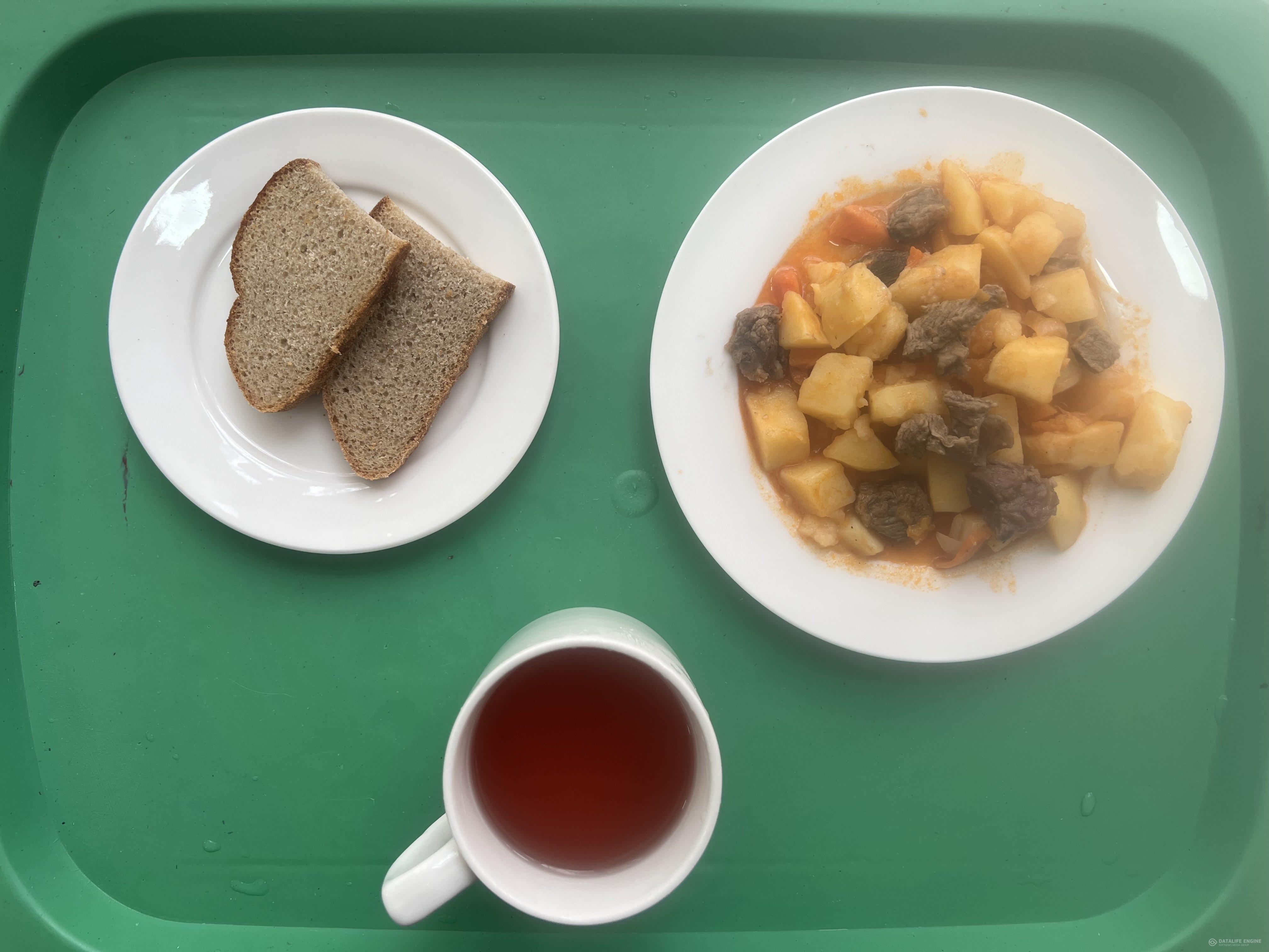 04.10.2022 ас мәзірі(фотосуреті)