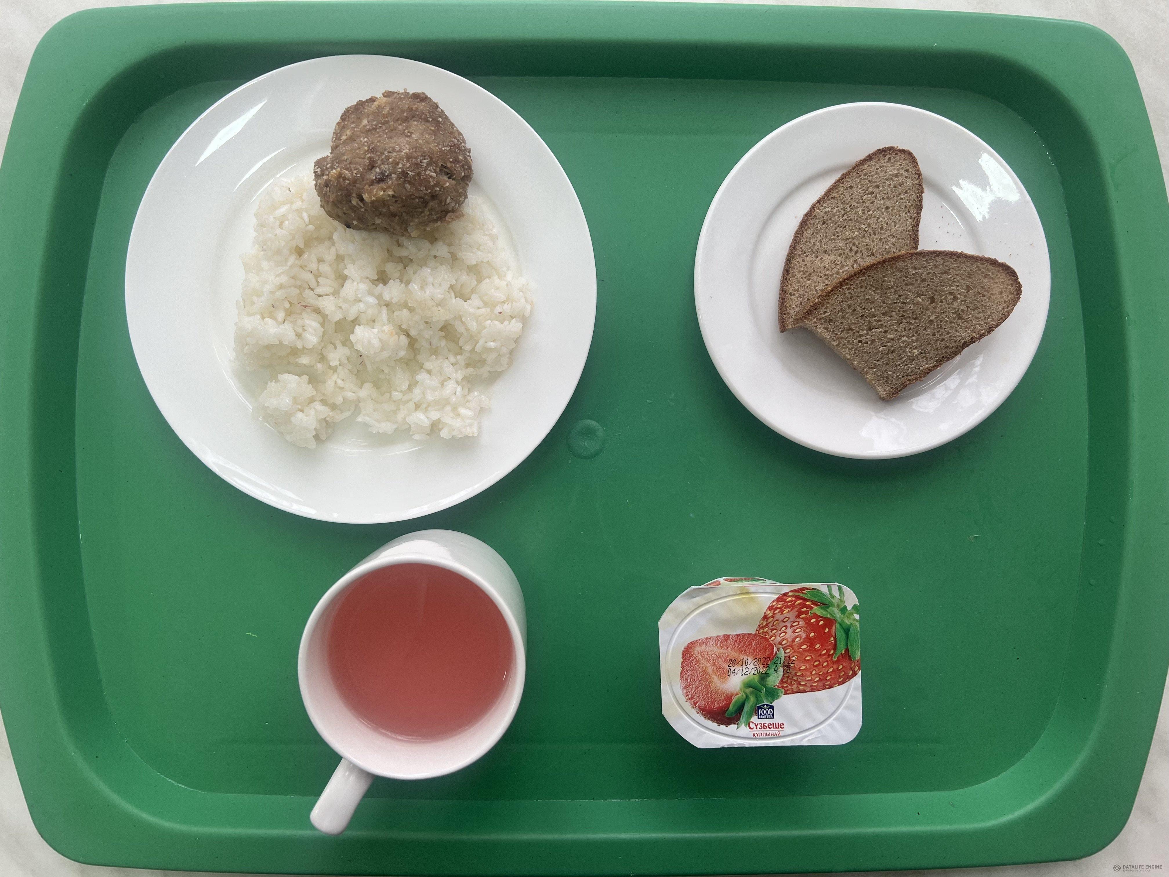 28.10.2022 ас мәзірі(фотосуреті)