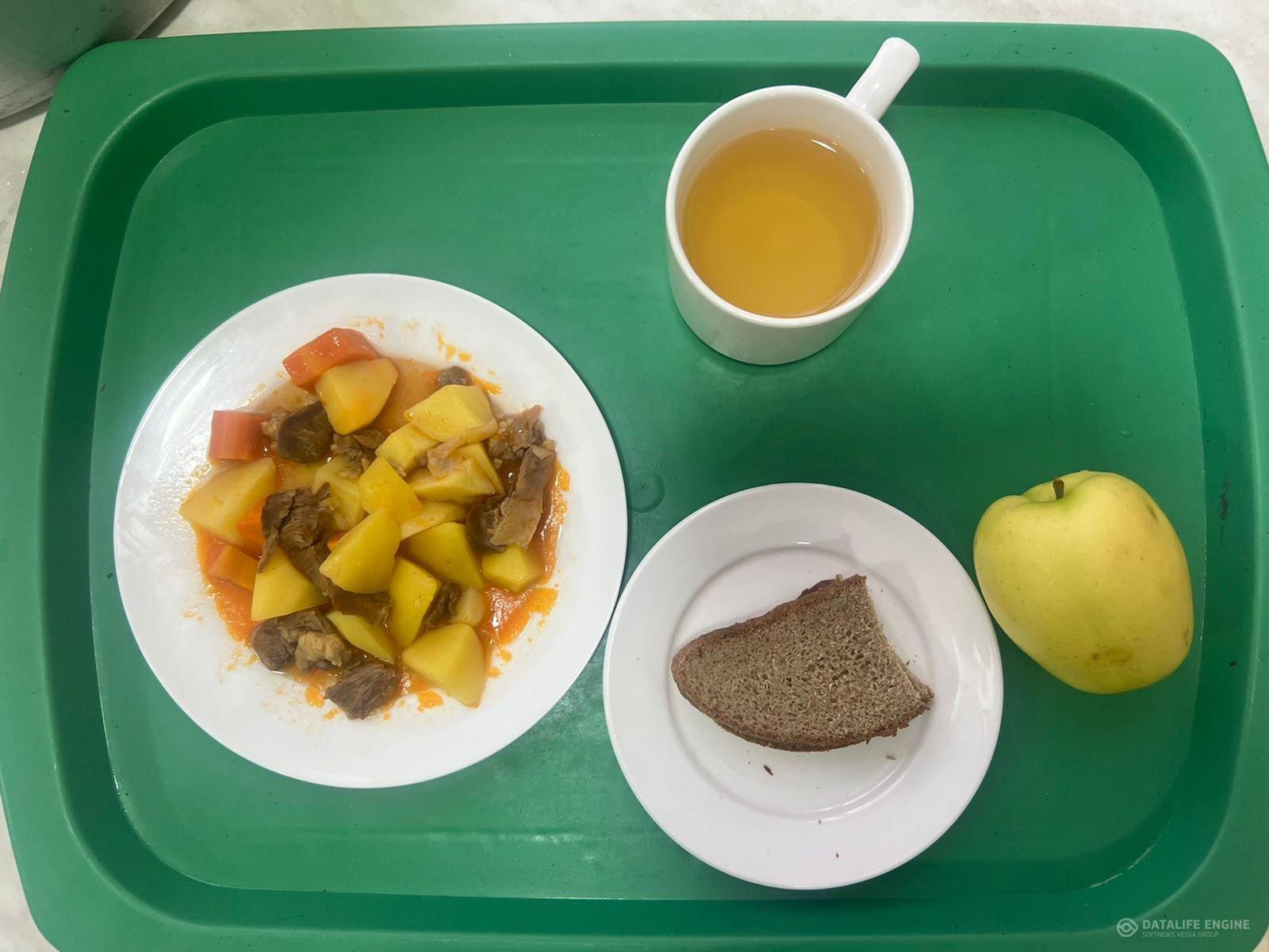 23.11.2022 ас мәзірі(фотосуреті)