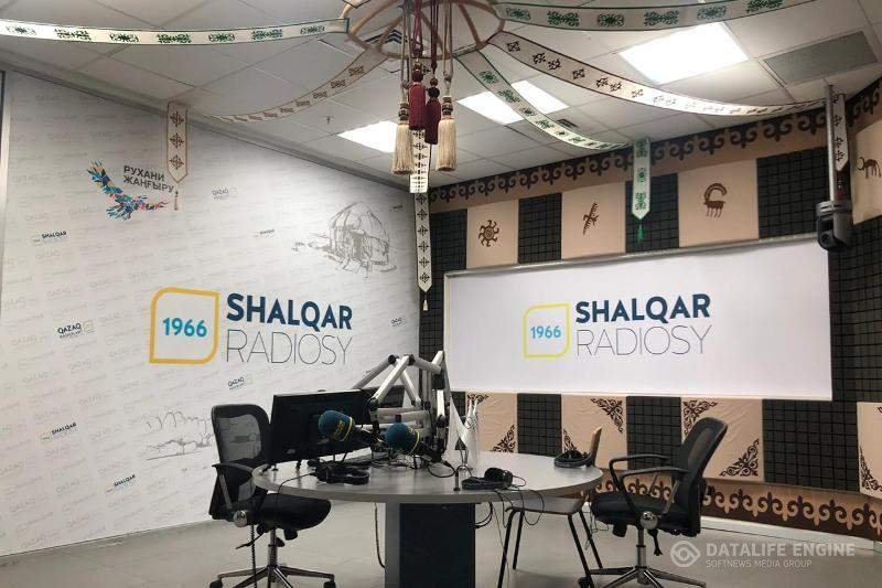 88 мектеп оқушылары "Шалқар" радиосында