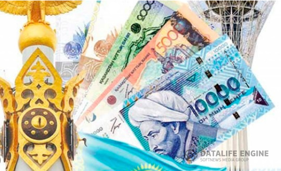 "15 қараша -ұлттық валюта күніне" арналған сынып сағаттары