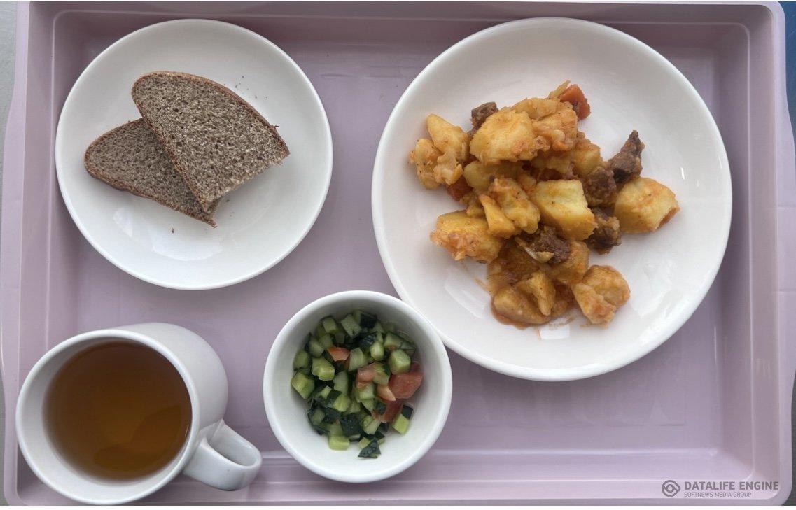 17.04.2024 ас мәзірі(фотосуреті)