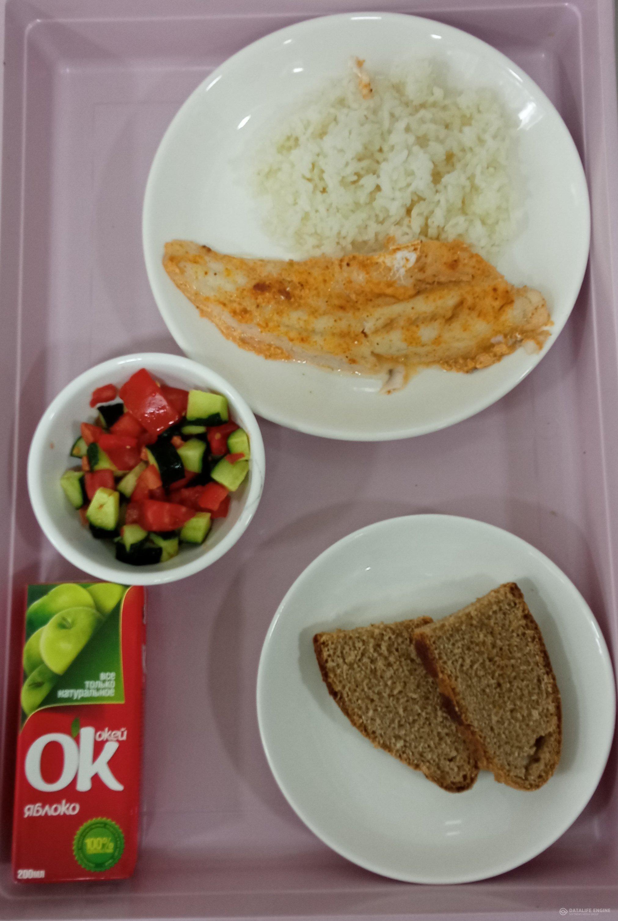 26.09.2024 ж. ас мәзірі (фотосуреті)