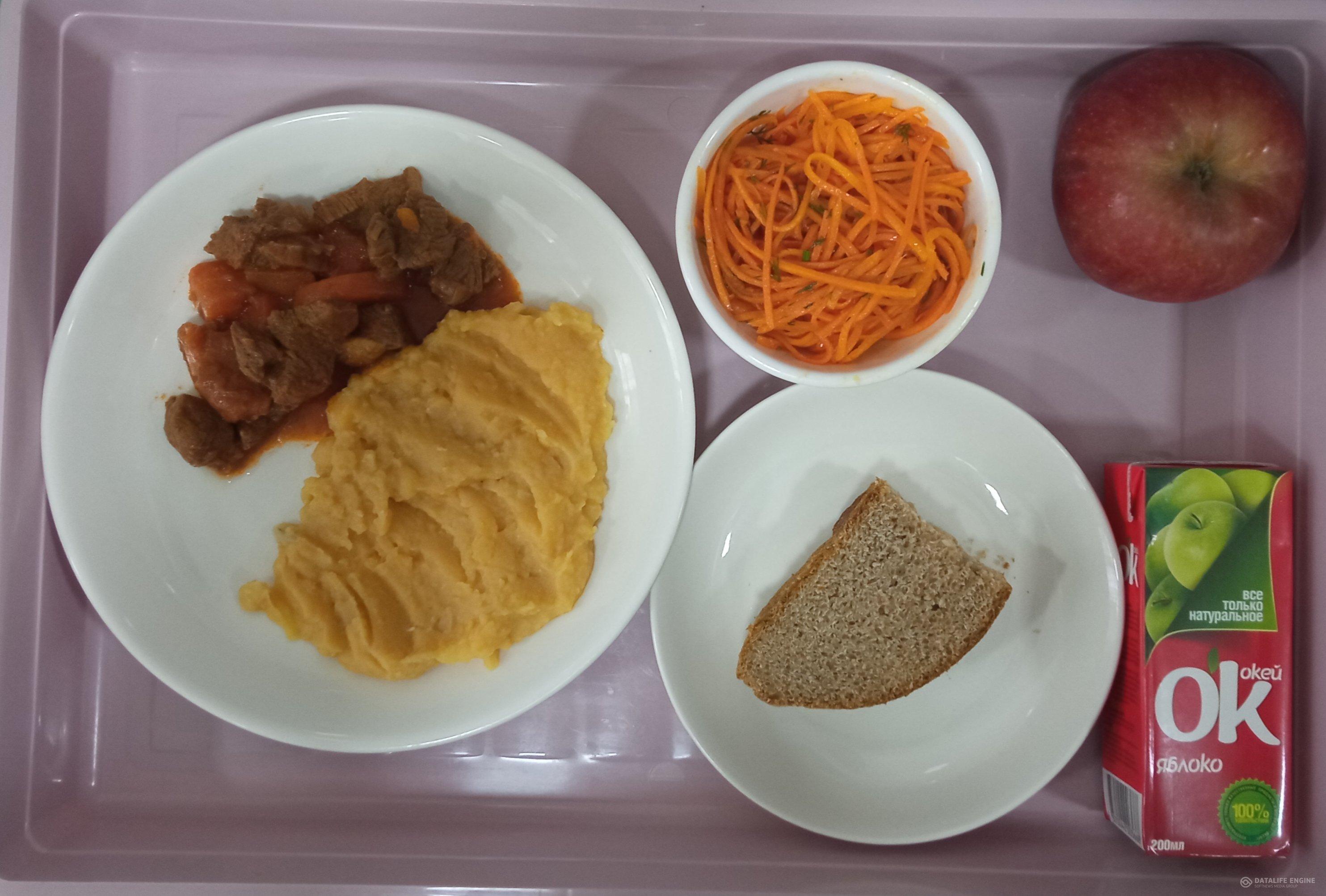 18.11.2024 ж. ас мәзірі (фотосуреті)