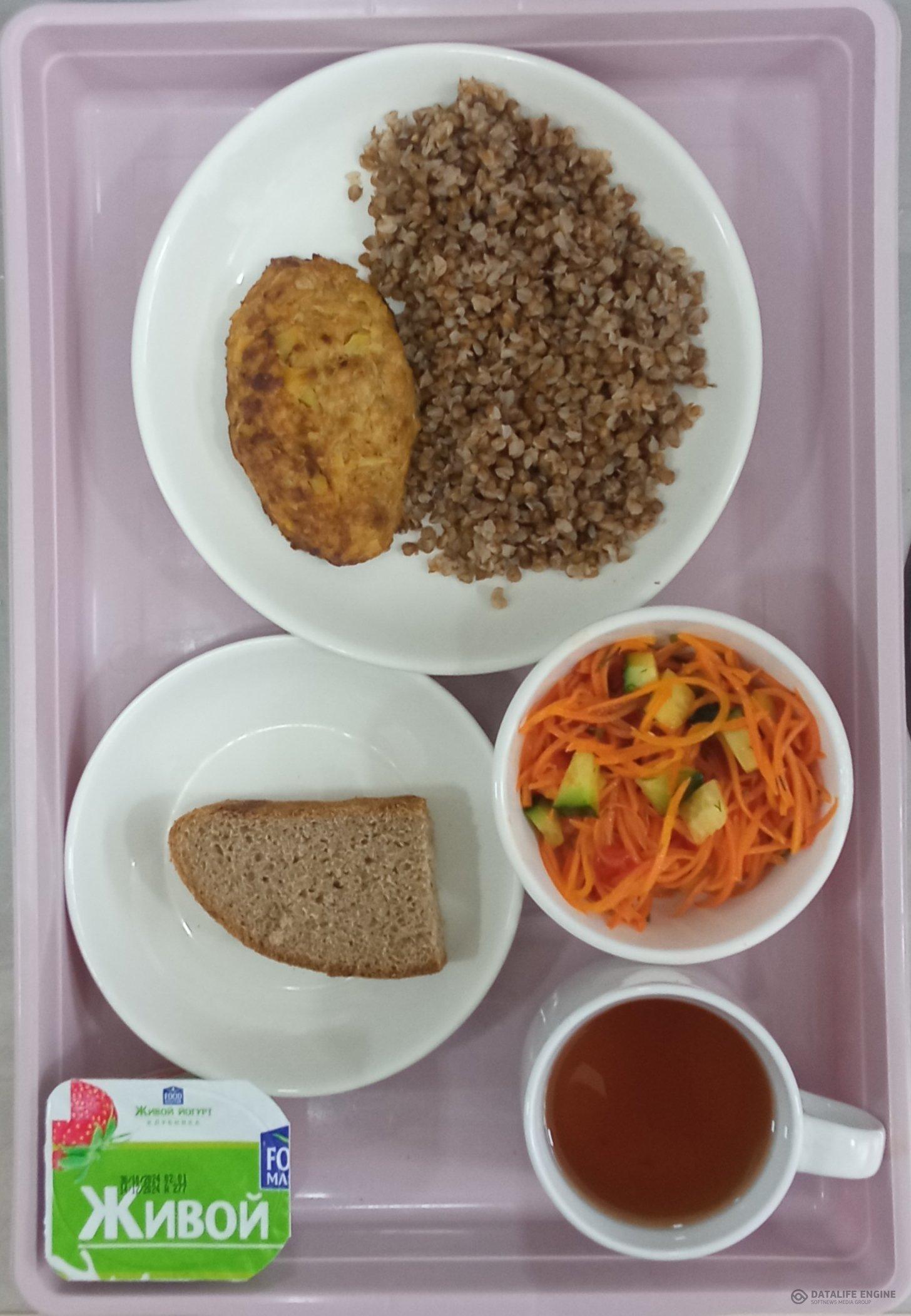 19.11.2024 ж. ас мәзірі (фотосуреті)