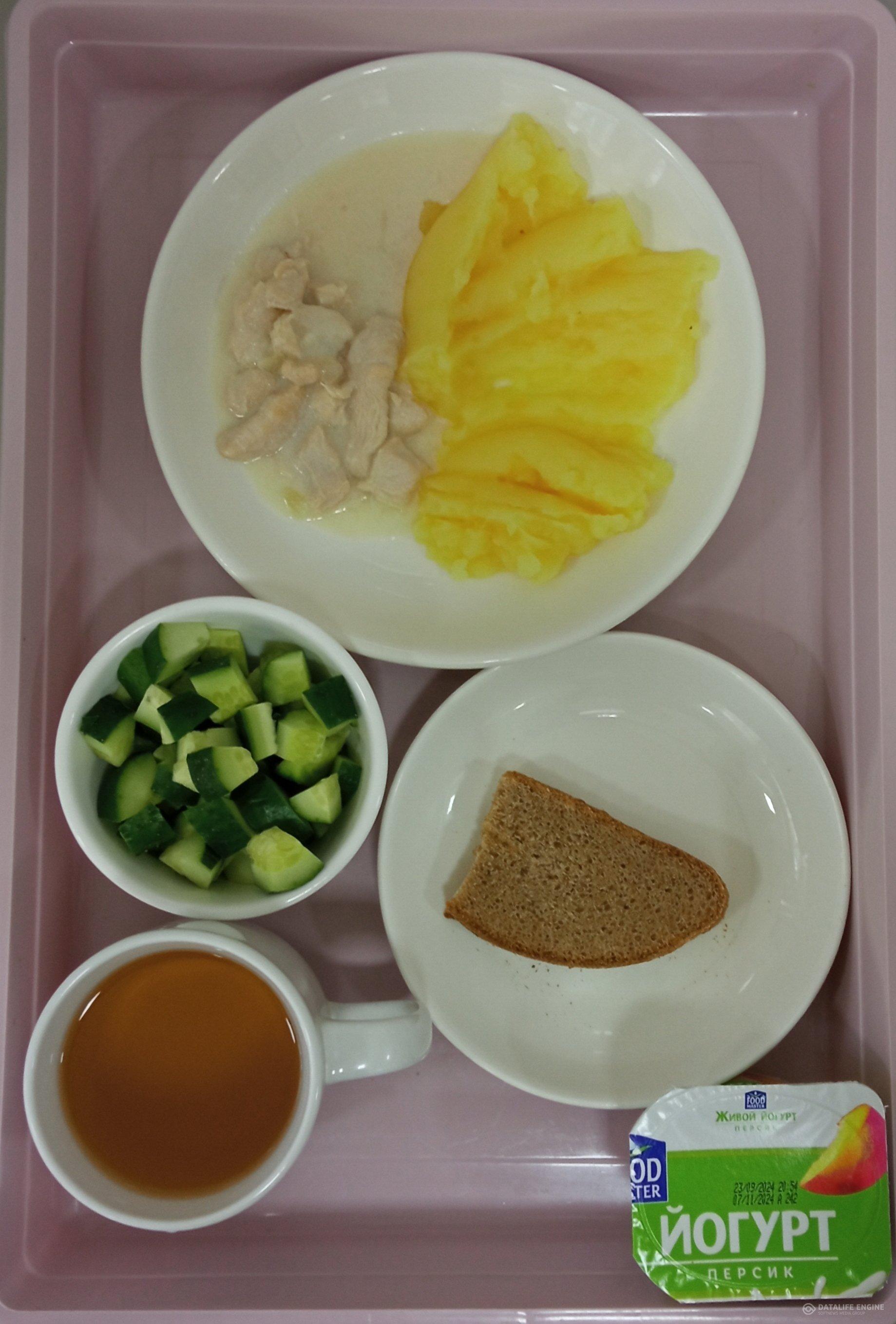 22.11.2024 ж. ас мәзірі (фотосуреті)