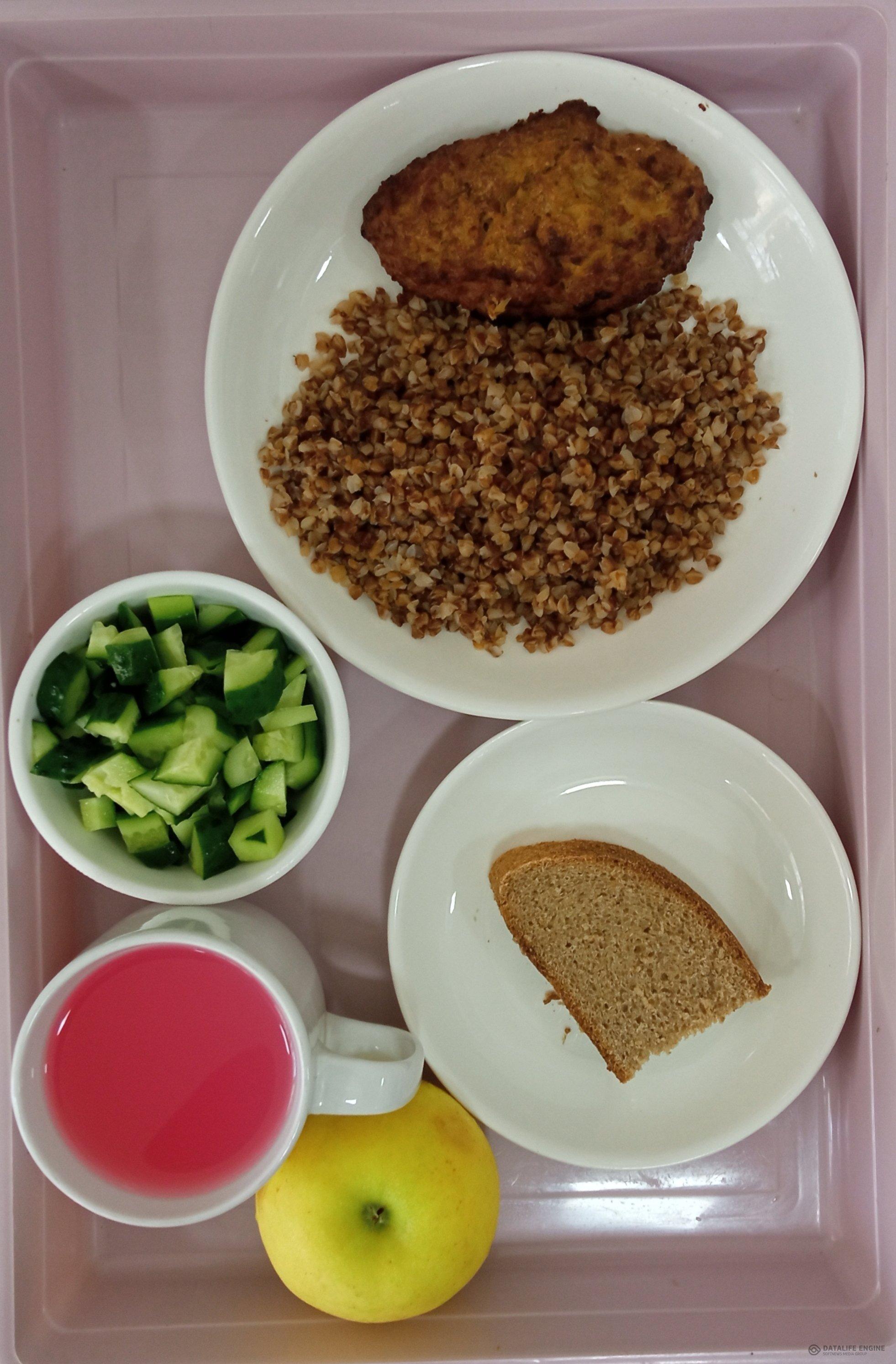 26.11.2024 ж. ас мәзірі (фотосуреті)