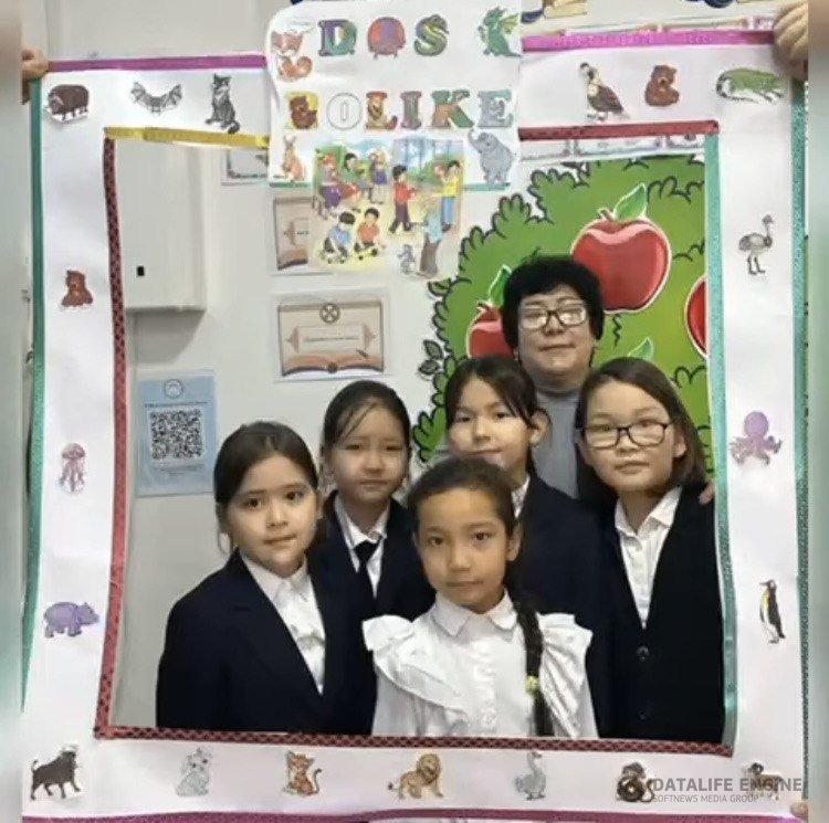 "ДосболLIKE" жобасы бойынша өткізілді.