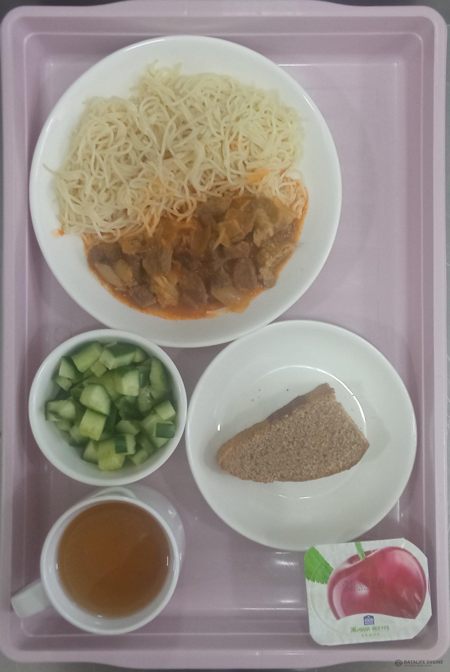 10.12.2024 ж. ас мәзірі (фотосуреті)