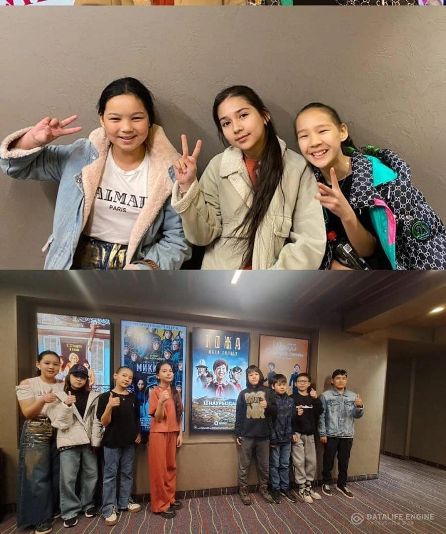 6 «Ә» сыныбы «Менің атым Қожа »фильмін көріп қайтты.