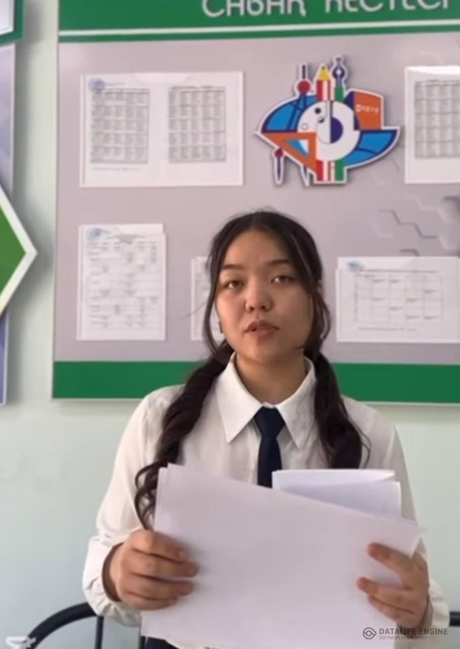 “Әдеби тілде сөйлейік!” айдары