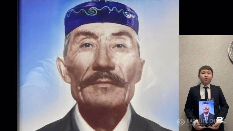 Жеңіске 80 жыл.