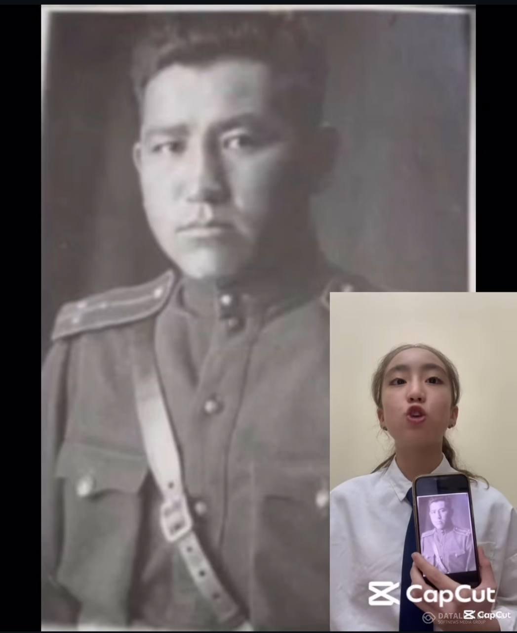 Жеңіске 80 жыл.