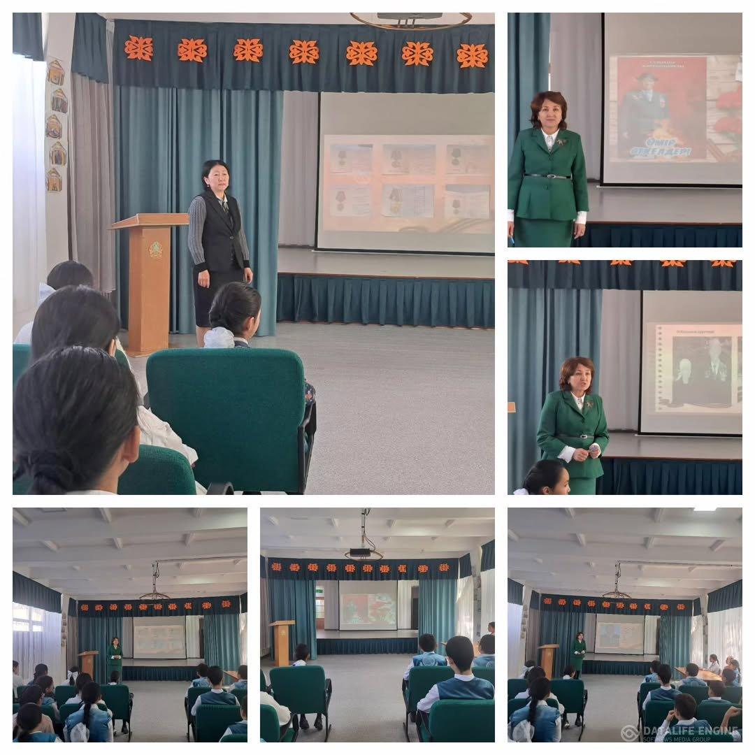 Қазахфильм" ықшам ауданында тұрған, Ұлы Отан соғысы ардагері Жарқынбаев Сейдалы ата туралы естеліктер