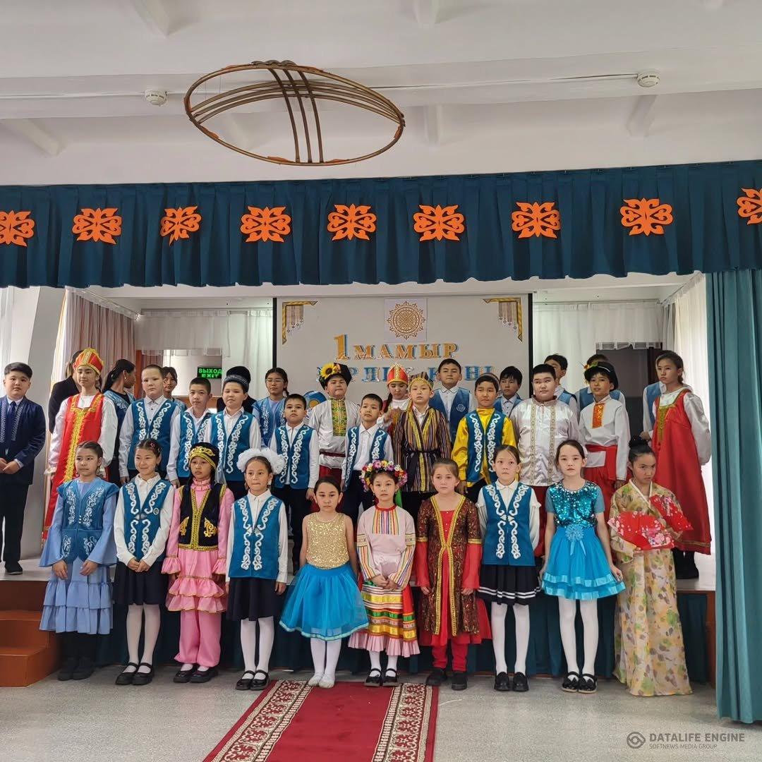 " Бірлігіміз жарасқан" атты салтанатты концерттік бағдарлама