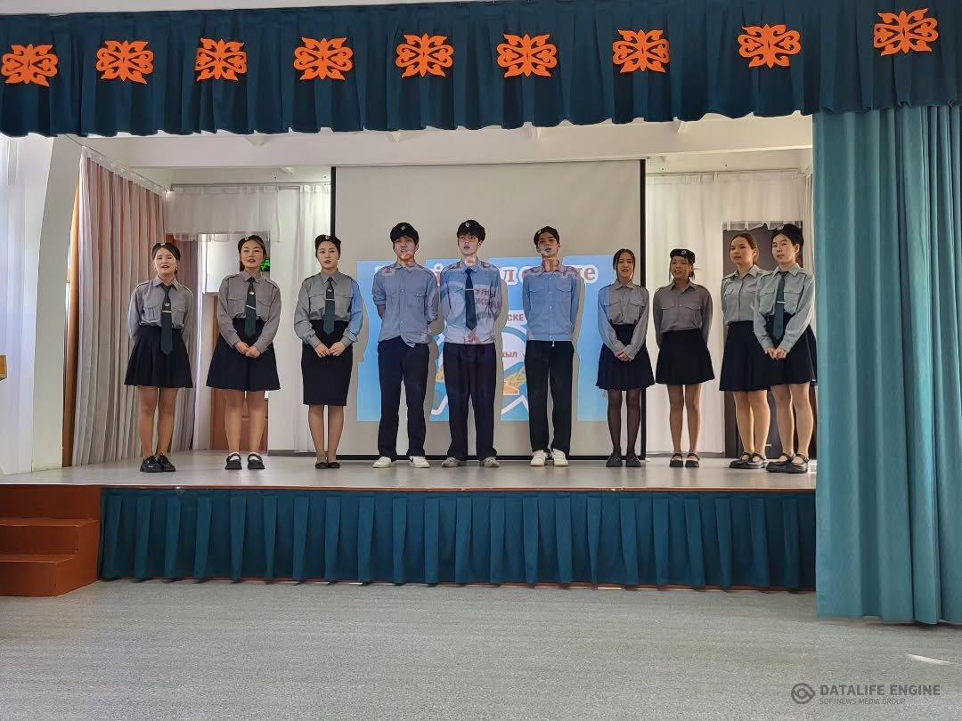 10-шы сыныптың " Ер есімі-ел есінде" атты мектепішілік салтанатты бағдарламасы