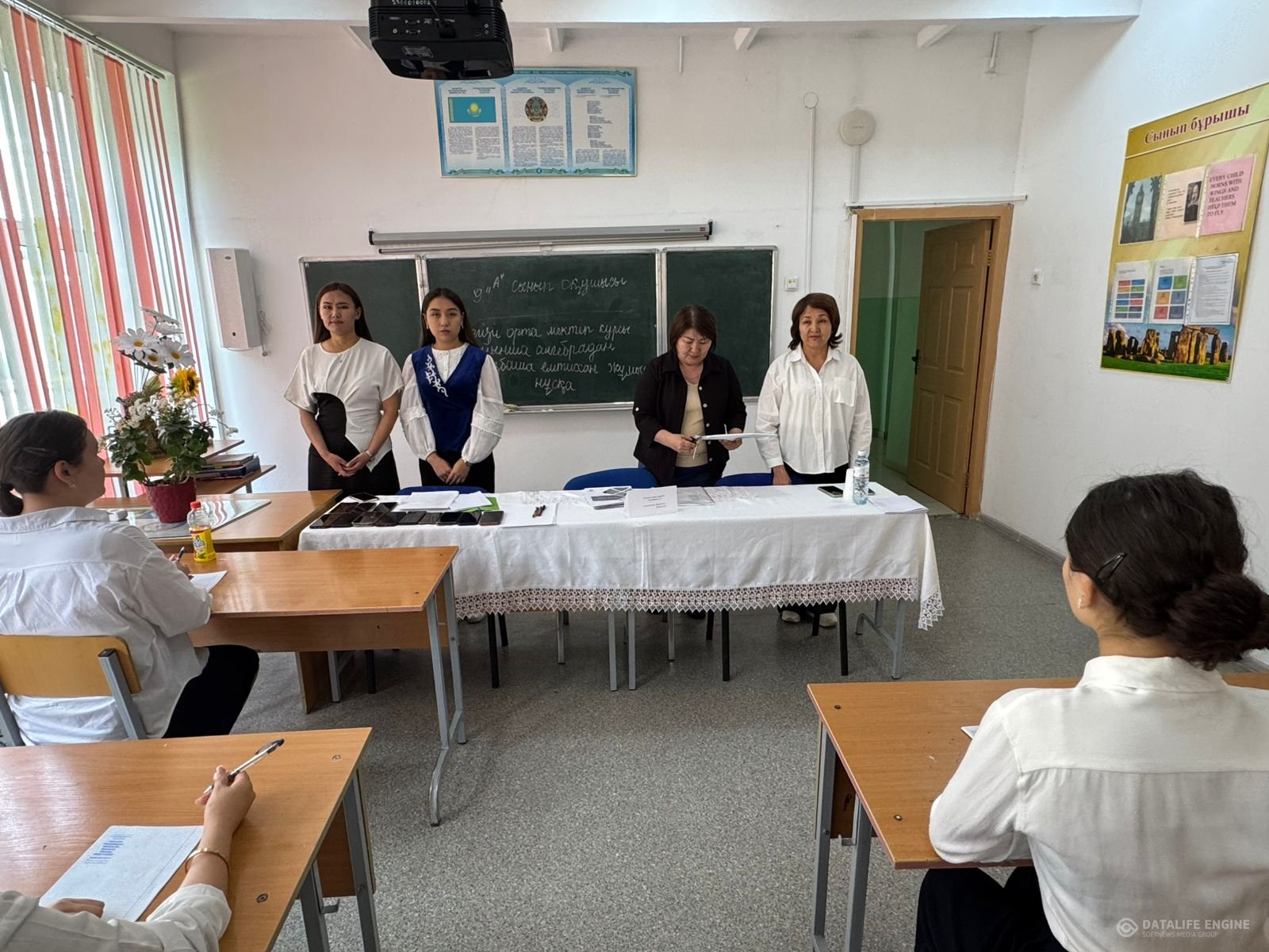 9-сыныптардың білім алушылары үшін негізгі орта мектеп бітіру емтиханы