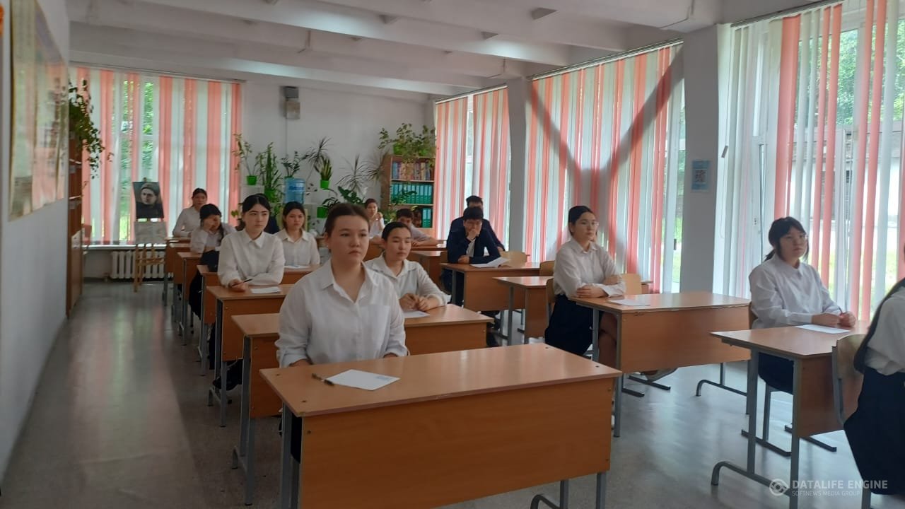 9-сыныптардың білім алушылары үшін негізгі орта мектеп бітіру емтиханы