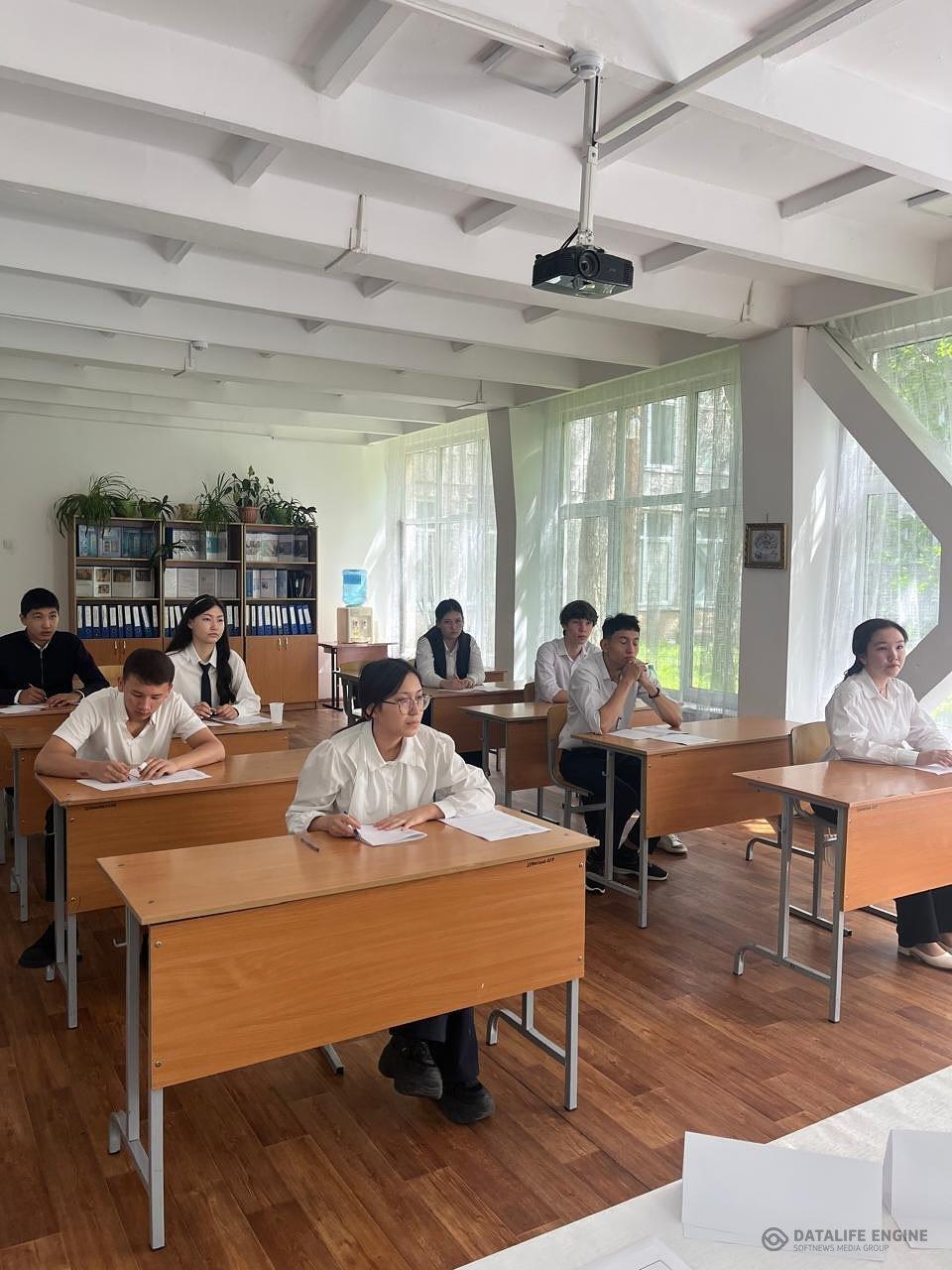 Жаратылыстану-математикалық бағыты бойынша 11 «Ә»сыныпта Алгебра және анализ бастамалары пәнінен жазбаша емтихан