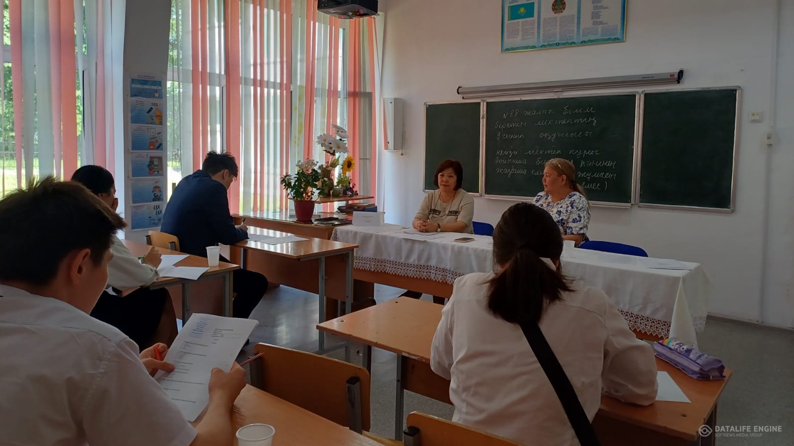 9-сыныптардың білім алушылары үшін негізгі орта мектеп бітіру емтиханы таңдау пән биология пәні бойынша жазбаша