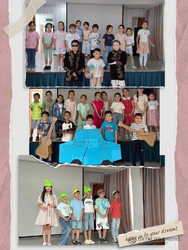 “Той думан” бейнежазбалар сайысы