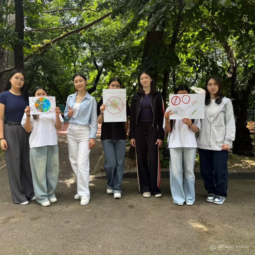 "Алматы-есірткісіз қала" әлеуметтік флэш-мобқа мобильді топтардың мектеп микроучастоктерде қатысуы