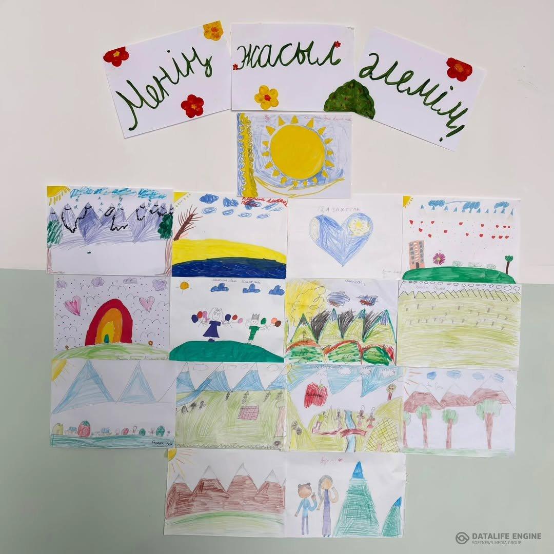 "Менің жасыл әлемім" атты суреттер конкурсы өткізілді.Жазғы лагерь оқушылары