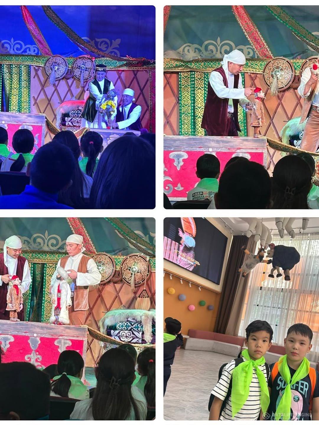 Қуыршақ театры