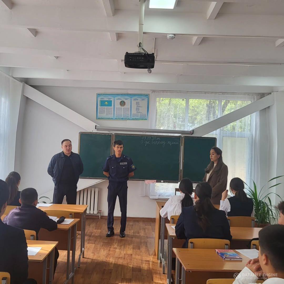 Құқықбұзушылықтың алдын алу бойынша әңгіме жүргізілді.
