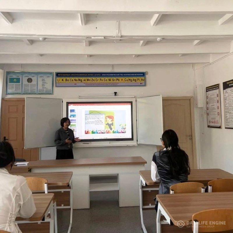 амандық әлемі және оның ерекшеліктері туралы оқушыларға сынып сағаттары өткізілді.