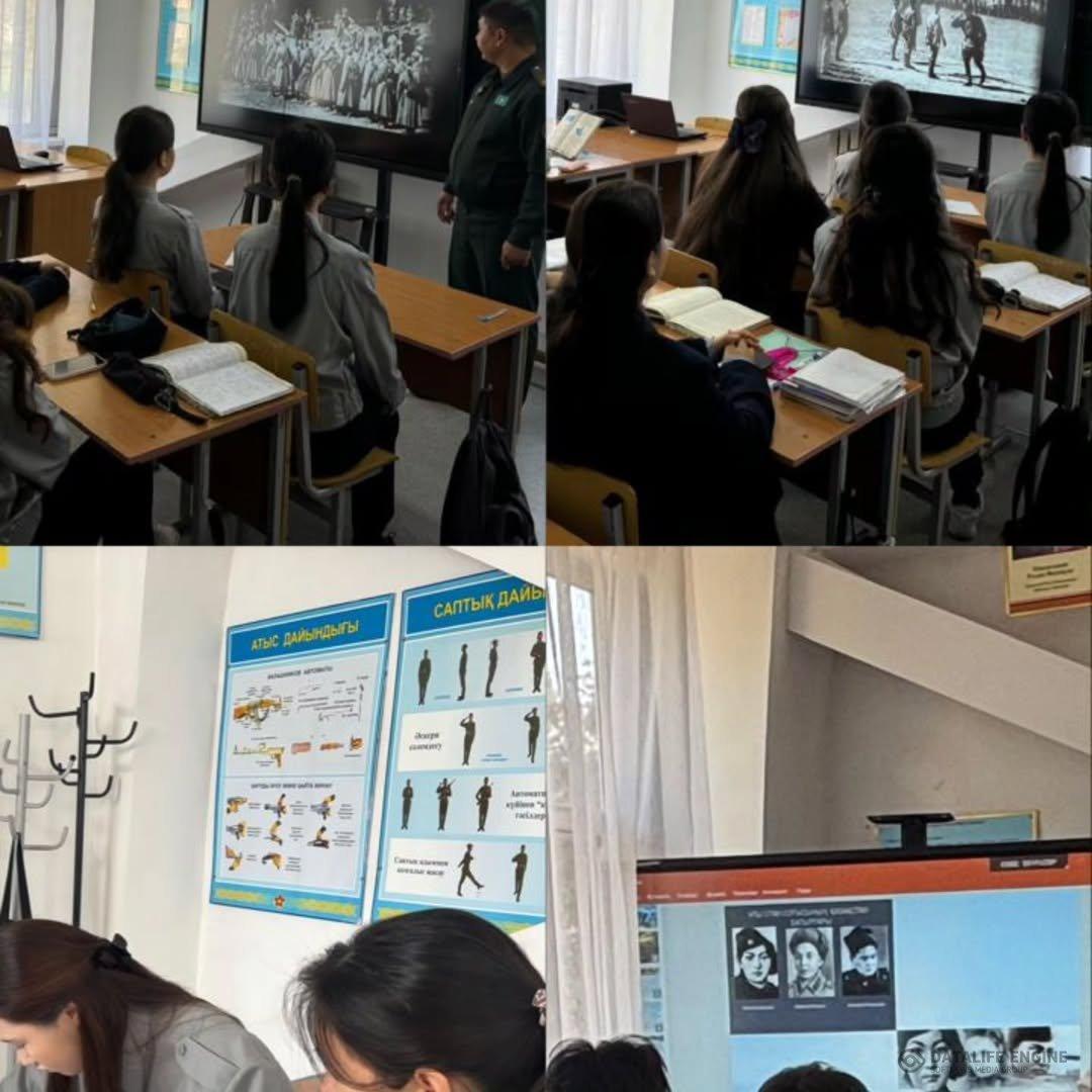 15 қыркүйек күні #88 жалпы білім беретін мектептің АӘТД пәнінің мұғалімі Б.Т.Курбанбаев ашық ерлік сабағын өткізді.