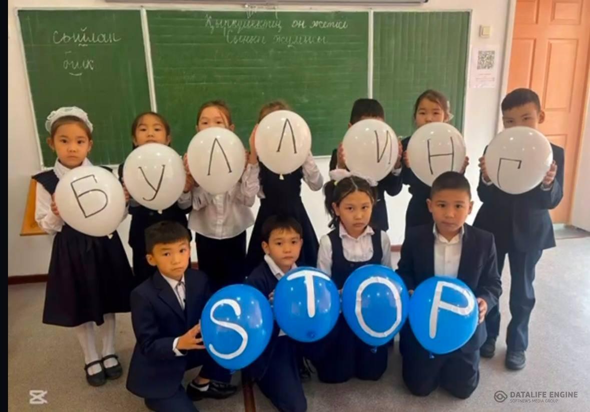 Мектебімізде “ Біздің сынып бұзақылыққа қарсы” атты челлендж өтті