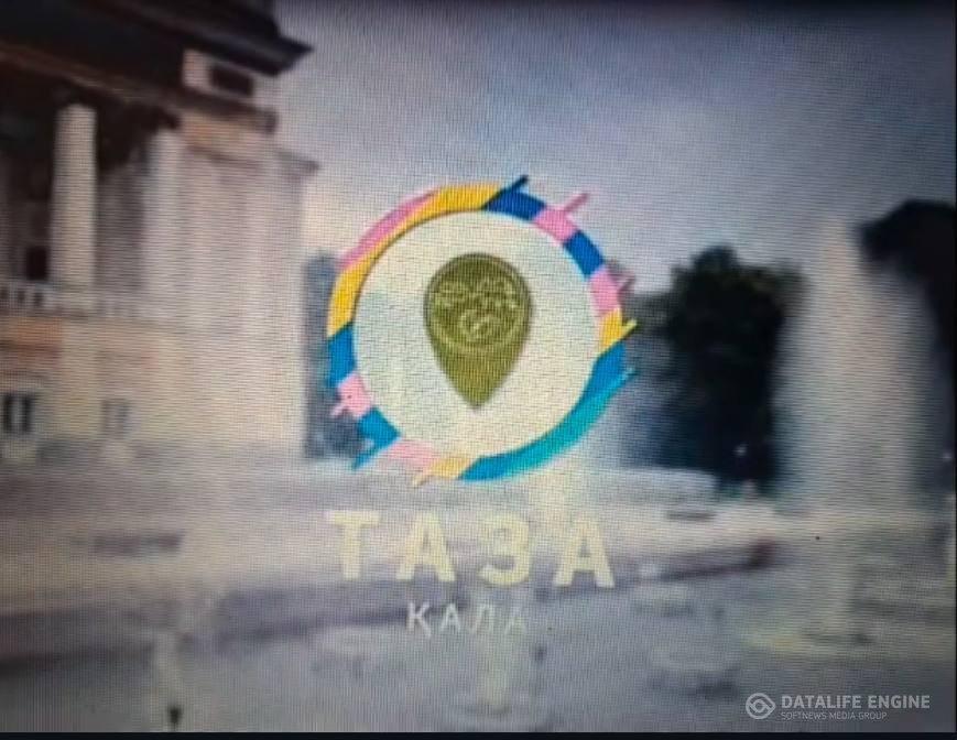 06.10.2025ж."Алматы-таза қала " тақырыбына  оқушылармен сынып сағаты өткізілді.Қаланың тазалығын сақтау туралы  әңгіме жүргізілді.