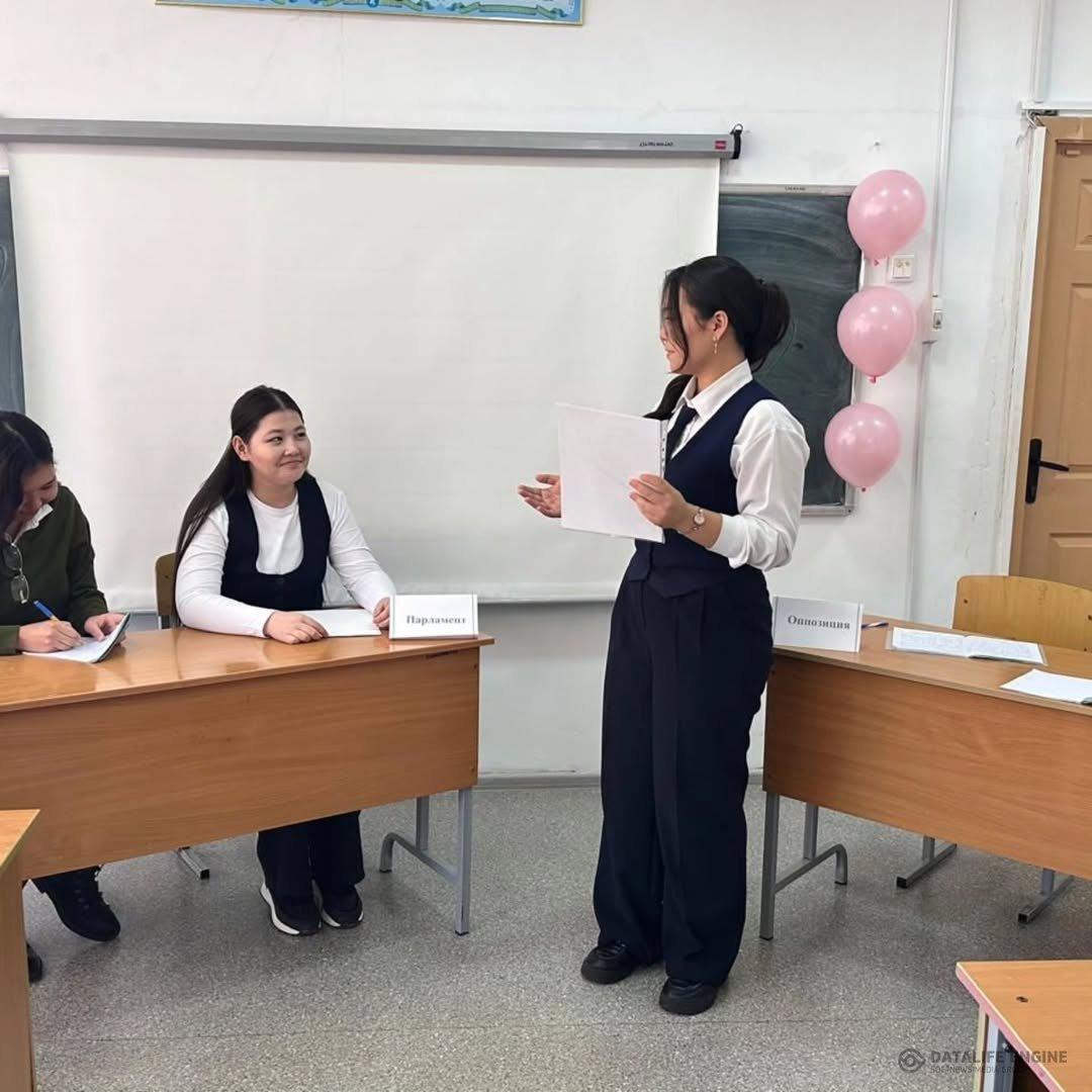 Әр пікір – жаңа ой, әр дәлел – жаңа мүмкіндік. 