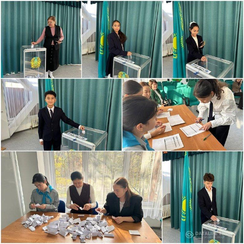 “Мектеп президенті-2025” сайлауынан үзінді