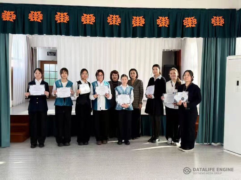 Құттықтаймыз! Мектебіміз бойынша 2025ж. 2 жартыжылдық көрсеткіші әртүрлі республикалық, қалалық, аудандық жарыстардың жеңімпаздары.