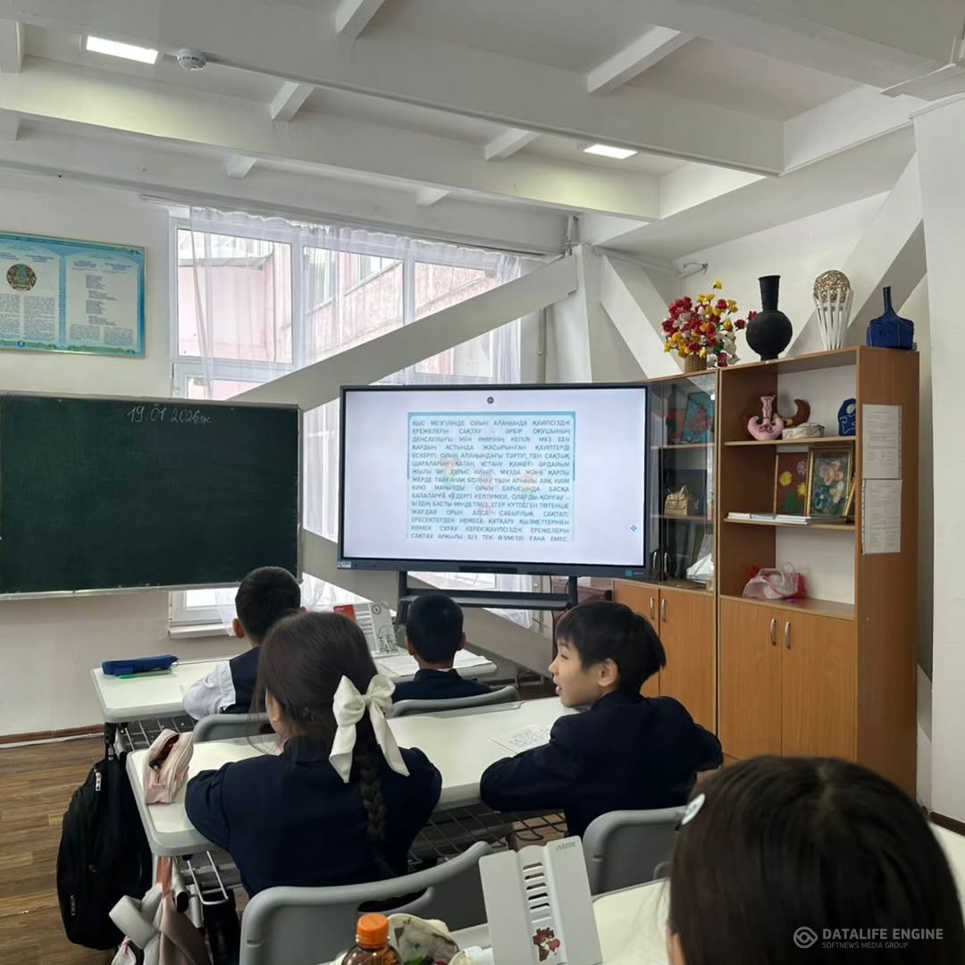 " Көмек" бағдарламасы негізінде «Ашық ойын алаңдарындағы қауіпсіздік ережелері» тақырыбында сынып сағаттары өтті.