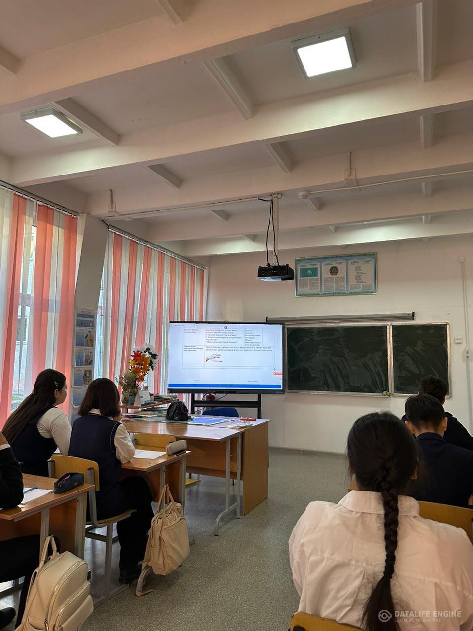 Бүгін мектепте жер сілкінісі туралы қауіпсіздік сабағын өттік.