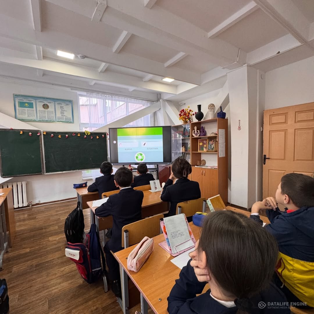 Табиғатқа қамқорлық акциясы бойынша