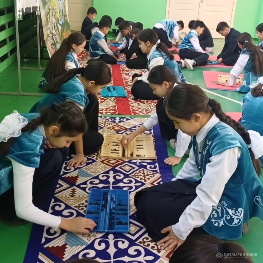 01 .12 25 ж  5-6 сынып оқушылары арасында ұлттық ойын "Тоғызқұмалақтан  ұлдар мен  қыздар арасында сайыс өткізілді.Оқушылар жоғары деңгейде ойын қөрсе