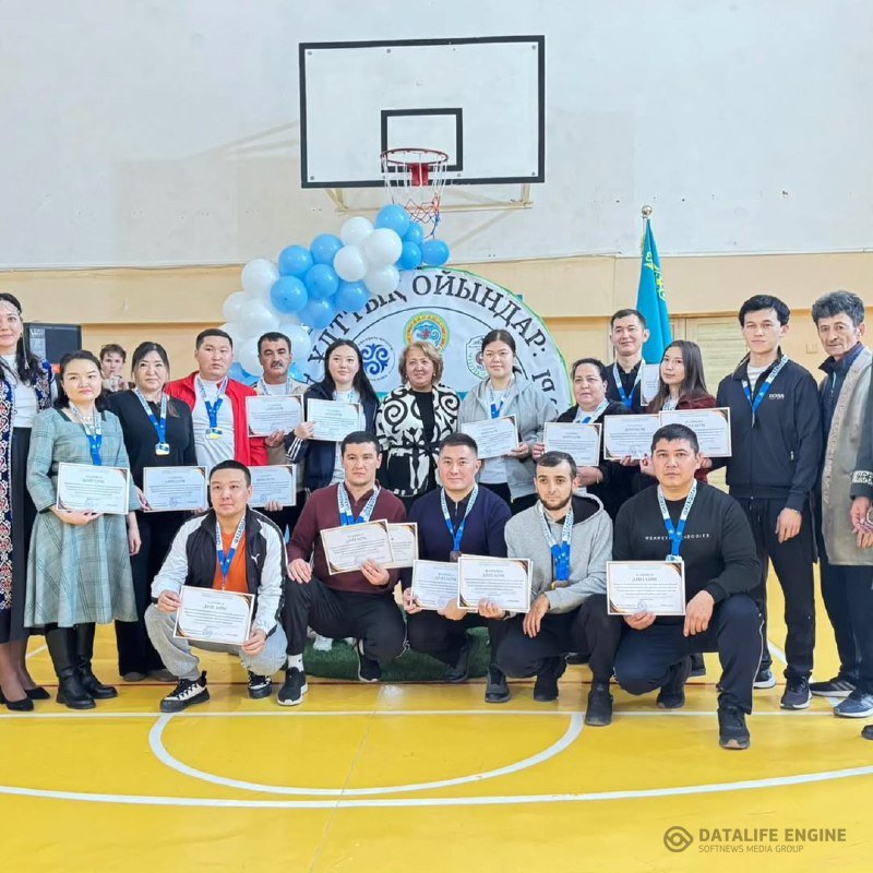 Құттықтаймыз!