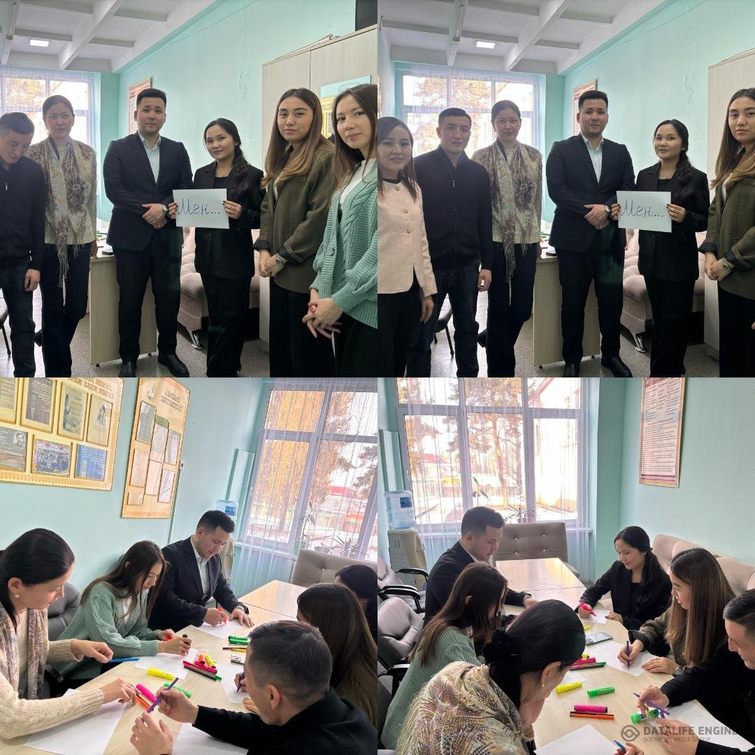 21 қараша күні мектепте жас мамандармен «Эмоция әлеміне саяхат» тақырыбында тренинг жүргізілді.  Тренингтің негізгі мақсаттары: • Эмоцияларды дұрыс та