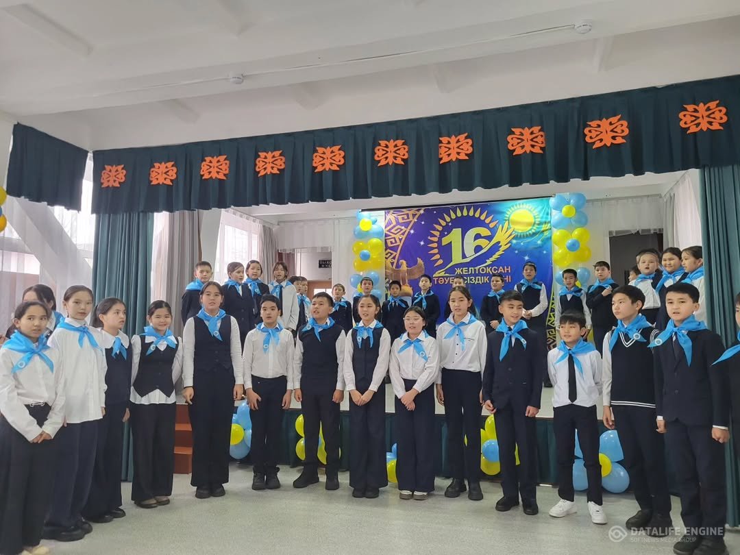 "Жас Ұлан" оқушылар ұйымына салтанатты түрде 5-6сынып оқушылары қабылданды.