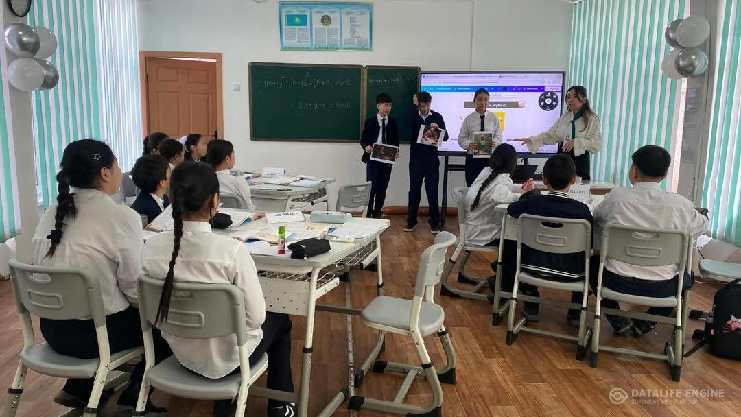 Математика пәнінен ашық сабақ өткізілді