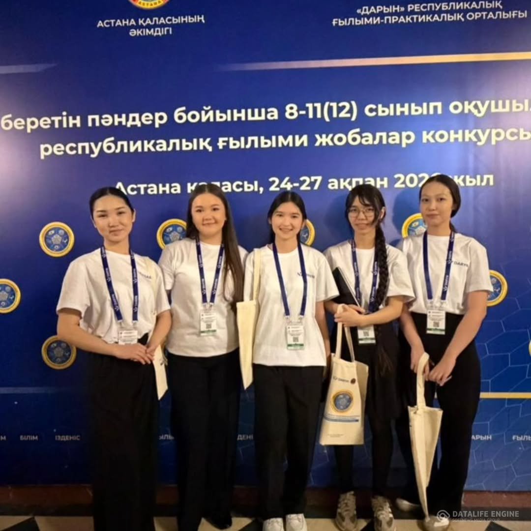Республикалық ғылыми жобалар конкурсының  математика пәнінен конкурсагты, 10сынып  оқушысы Тыныбек Мадина. Жетекшісі: математика пәнінің мұғалімі Сағы