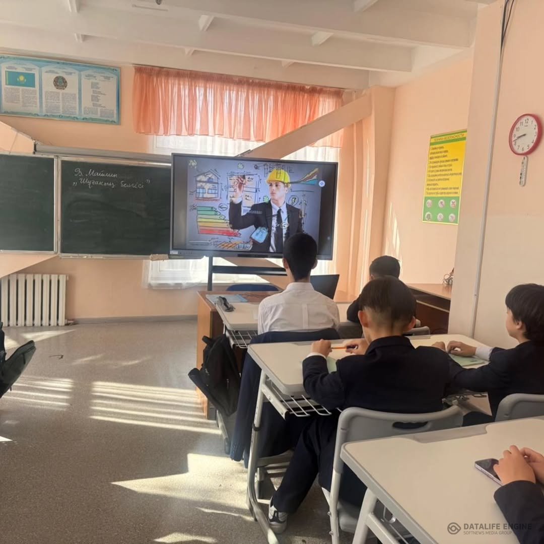 30.03.2026 ж.  Сыныптарда “Кәсіптік бағдар” бағдарламасы бойынша сынып сағаты өтті.