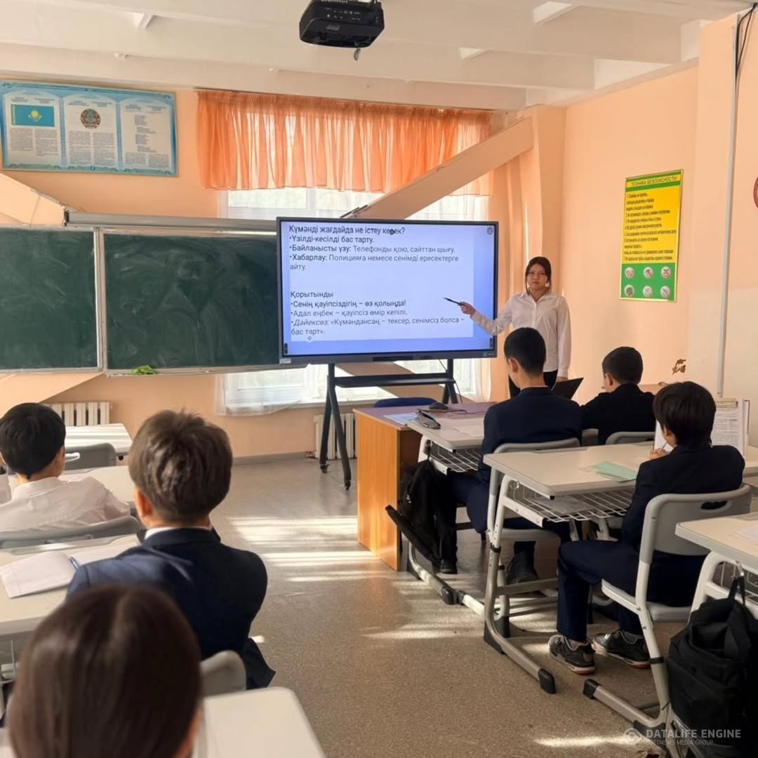 " Жеке қауіпсіздік" сабағында ”Күмәнді келісімдерден қорғаудың қарапайым қағидалары” т.б  тақырыптарда 1-11 сыныптарда сабақ өтілді.